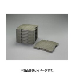 500x500x45mm 樹脂製敷板（連結式/OD/10枚） EA997RZ-50
