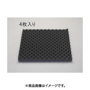 500x 600x40mm 軟質ポリウレタンフォーム(4枚) EA997XM-25