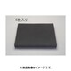 500x 600x50mm 軟質ポリウレタンフォーム（4枚） EA997XM-50