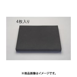 500x 600x50mm 軟質ポリウレタンフォーム（4枚） EA997XM-50