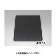 460x 480x50mm 軟質ポリウレタンフォーム(4枚) EA997XM-51