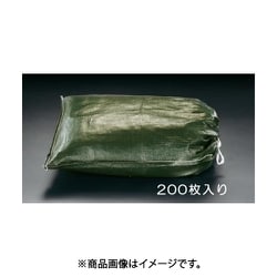 ヨドバシ.com - エスコ ESCO EA997Z-13A [480x620mm 土のう袋（OD色