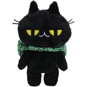 995-JTMCT くろねこのじと目ちゃん ぬいぐるみ 立ち姿ver. [ぬいぐるみ]