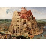 300-277 アートラウンジ バベルの塔（ブリューゲル） [ジグソーパズル 300ピース]