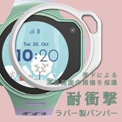 myfirstfoneR1 マイファーストフォン キッズGPS スマートウォッチ 4G通信対応 GPS内蔵 子どもの安全を守るキッズスマートウォッチ R1S