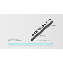 ヨドバシ.com - マイファースト myFirst スマートフォン/PC対応