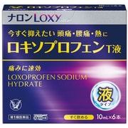 ロキソプロフェンT液 6本 [第1類医薬品　解熱鎮痛剤 ※セルフメディケーション税制対象商品]