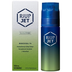 リアップEXジェット 100mL [第1類医薬品 発毛・育毛剤]