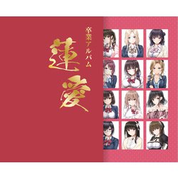【完全生産限定版 】未開封シュリンク付　任天堂Switch用 アイキス３Cute Amazon.co.jp: アイキス3Cute - Switch : ゲーム