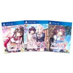 ヨドバシ.com - エンターグラム アイキス 1・2・3パック [PS4