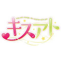 ヨドバシ.com - エンターグラム キストリロジー プレミアム