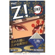限定 ロートジーb  ロート製薬×鬼滅の刃コラボ目薬シリーズ 宇髄天元 [第2類医薬品 目薬]
