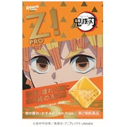 限定 ロートジープロd ロート製薬×鬼滅の刃コラボ目薬シリーズ 我妻善逸 [第2類医薬品 目薬]