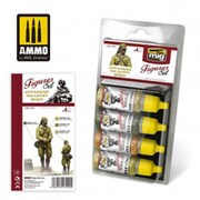 AMO-7040 WW.II 日本兵用 カラーセット 17mlボトル 4本入り [プラモデル用塗料]
