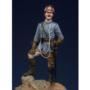 54001 1/32 ミリタリーフィギュア 54mm イギリス軍 ラクダ隊 将校 1885年 [組立式プラスチックモデル]