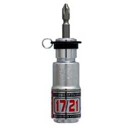 UF-1721 [2サイズ落下防止差替えソケット]