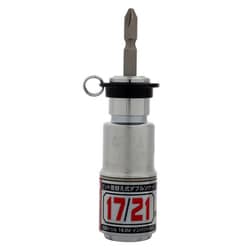 UFB-1721 [2サイズ落下防止差替えソケット ベルト付]