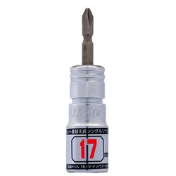 TS-17S [シングル差替えソケット 鳶仕様 ショートタイプ]