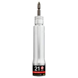 SS-21L [シングル差替えソケット ロングタイプ]