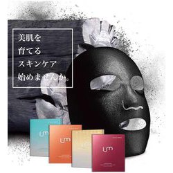 ヨドバシ.com - レスモア LEUNGESSMORE LEUNGESSMORE スキン