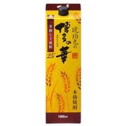 琥珀色の博多の華 麦 パック 25度 1800ml [焼酎]