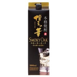 博多の華 スモーキーオーク パック 25度 1800ml [焼酎]