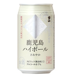鹿児島ハイボール さわやか 7度 350ml [チューハイ]