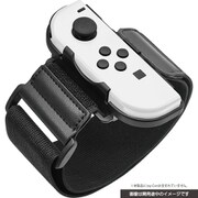 CY-NSJLB-BK [Nintendo Switch Joy-Con用 レッグベルト]