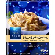 青の洞窟 トリュフ香るチーズクリーム 130g