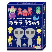 ラララうちゅう 新版 [ボードゲーム]