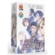 六花と灰色の夢見草 [ボードゲーム]