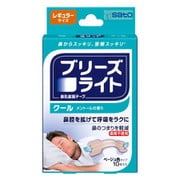 ブリーズライト クール レギュラー 10枚 [鼻孔拡張テープ]