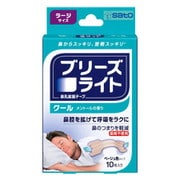 ブリーズライト クール ラージ 10枚 [鼻孔拡張テープ]