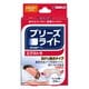 ブリーズライト エクストラレギュラー 24枚 [鼻孔拡張テープ]