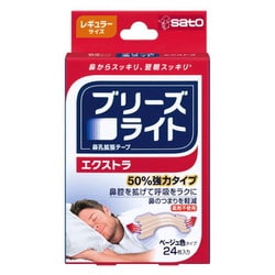 ブリーズライト エクストラレギュラー 24枚 [鼻孔拡張テープ]