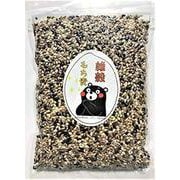 もち麦(ダイシモチ) 古代米 W ブレンド 熊本県産 500g