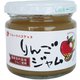 FB粒入りりんごジャム 140g