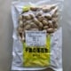 殻付き煎り落花生（農薬不使用）180g