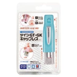 キャップ不要のネーム印 ツインGTキャップレス（メールパック） ブルー TSK-69246