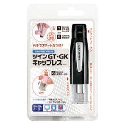 ヨドバシ.com - 谷川商事 TSK-69253 [キャップ不要のネーム印 ツインGT