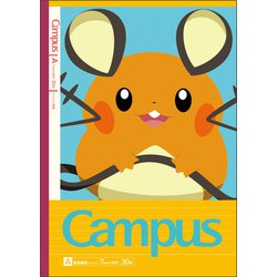 ヨドバシ Com ショウワノート キャンパスノート ポケットモンスター第2弾 A罫 ドット入り罫線 5柄5冊パック 通販 全品無料配達
