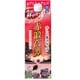 赤鍛高譚 パック 20度 900ml [リキュール]