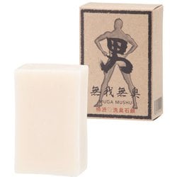 男十撫（おとな）せっけん 無我無臭 110g