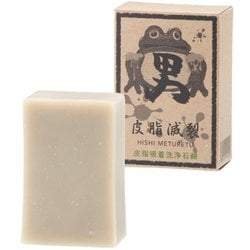 男十撫（おとな）せっけん 皮脂滅裂 110g