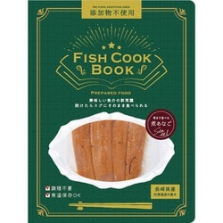 Fish Cook Book 煮あなご 40g