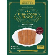 Fish Cook Book 煮あなご 40g