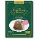 Fish Cook Book 浜焼き真鯛 80g