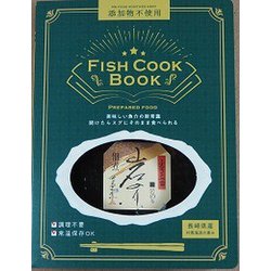 Fish Cook Book 岩のり佃煮 100g
