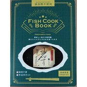 Fish Cook Book 岩のり佃煮 100g