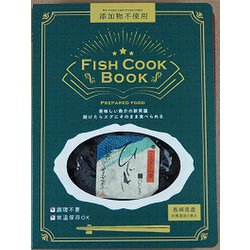 Fish Cook Book ひじき佃煮 100g